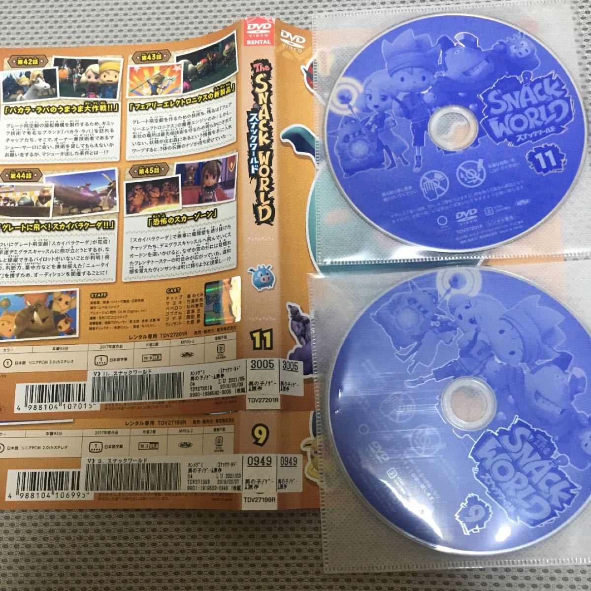 スナックワールド DVD Vol.1 〜 Vol.12 全12巻セット