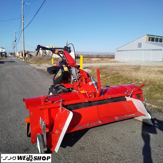 滋賀 ヤンマー 管理機 MK85F 畝立 成形機 平畝 平高畝 整形機 整形板