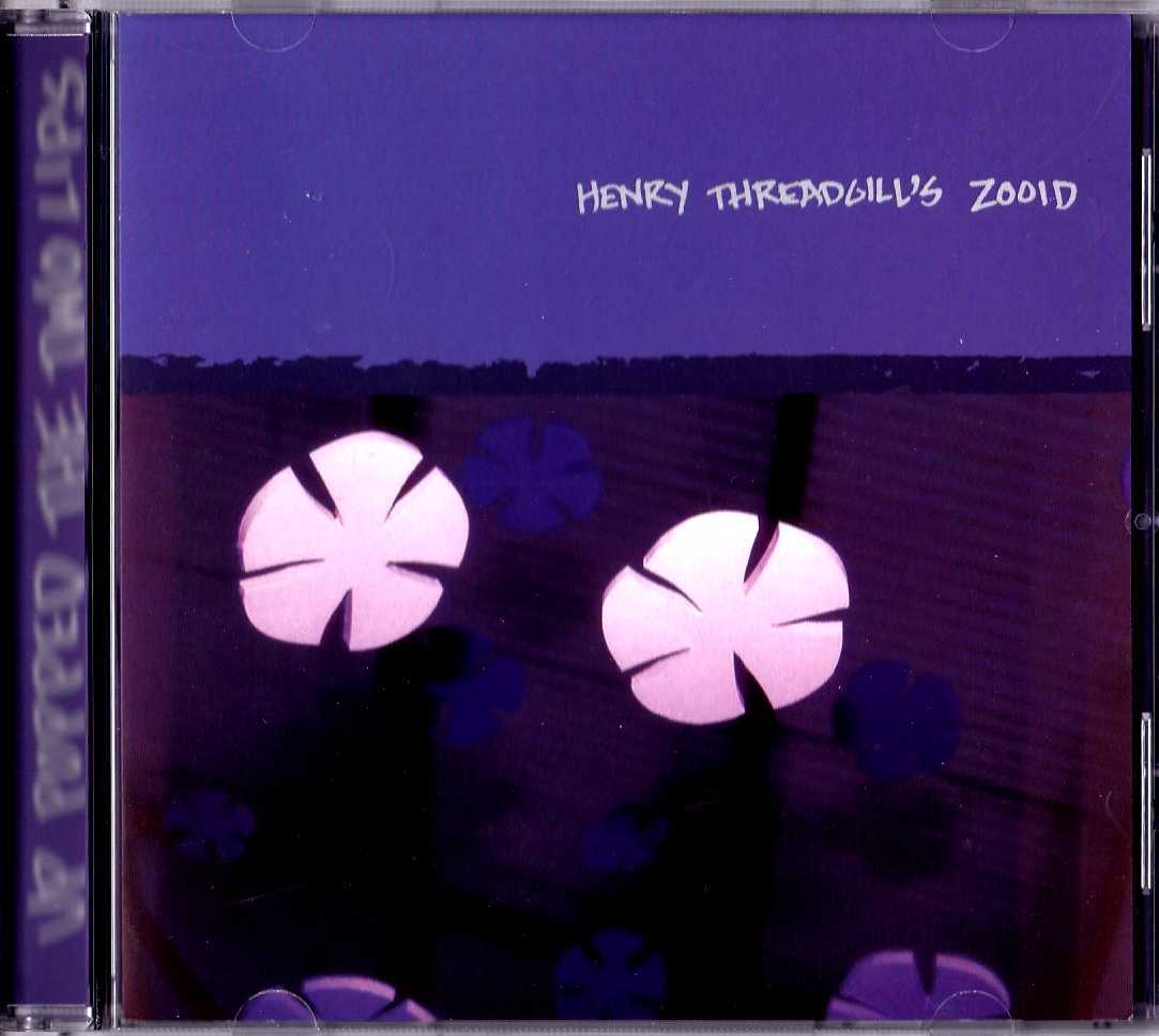 HENRY THREADGILL ZOOID-up popped the two lips★複雑系変則ジャズロック★AIR steve coleman louis sclavis michael riessler AIR_画像1