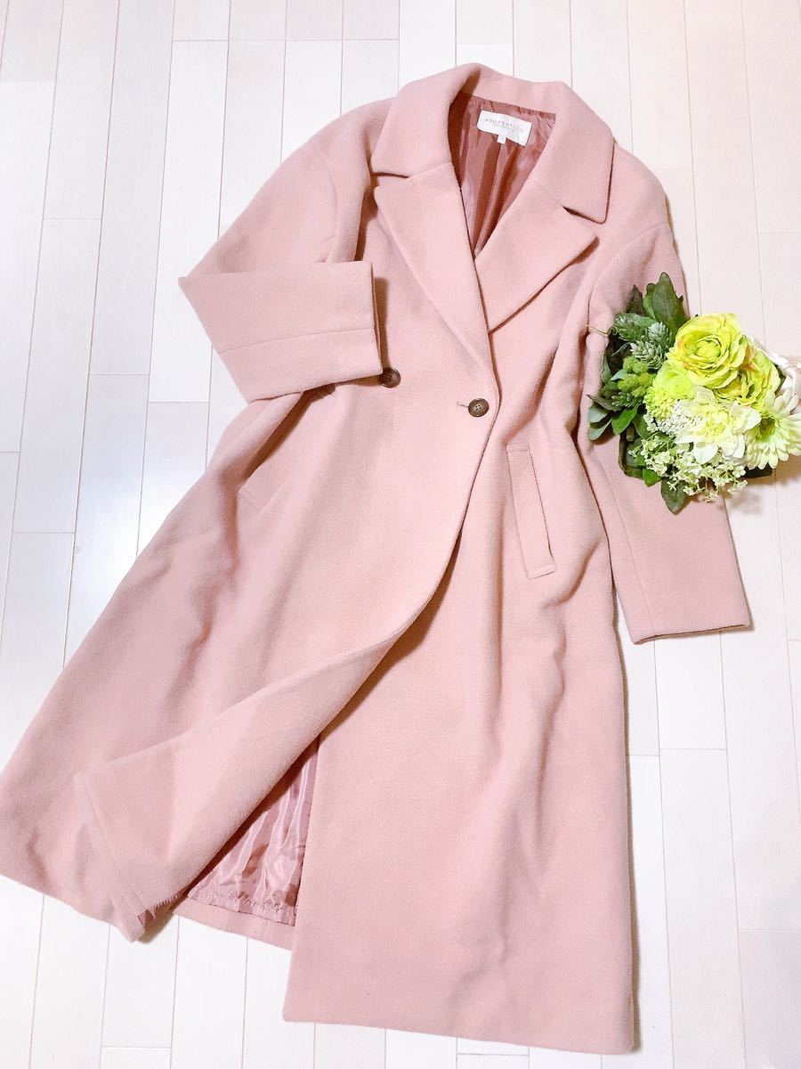 Proportion Body Dressing 大人ビッグチェスターコート