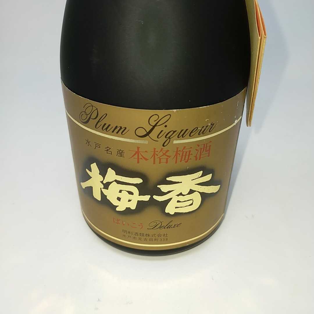 * unopened * Mito name production classical plum wine plum .Deluxe Deluxe brandy * bee molasses entering Akira profit sake kind 720ml 14% liqueur old sake Vintage S