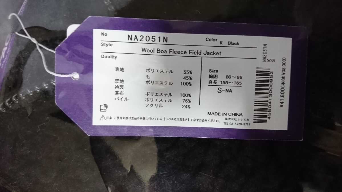 THE NORTH FACE PURPLE LABEL ザ・ノースフェイス パープル THE NORTH FACE PURPLE LABEL ザ・ノースフェイス パープル