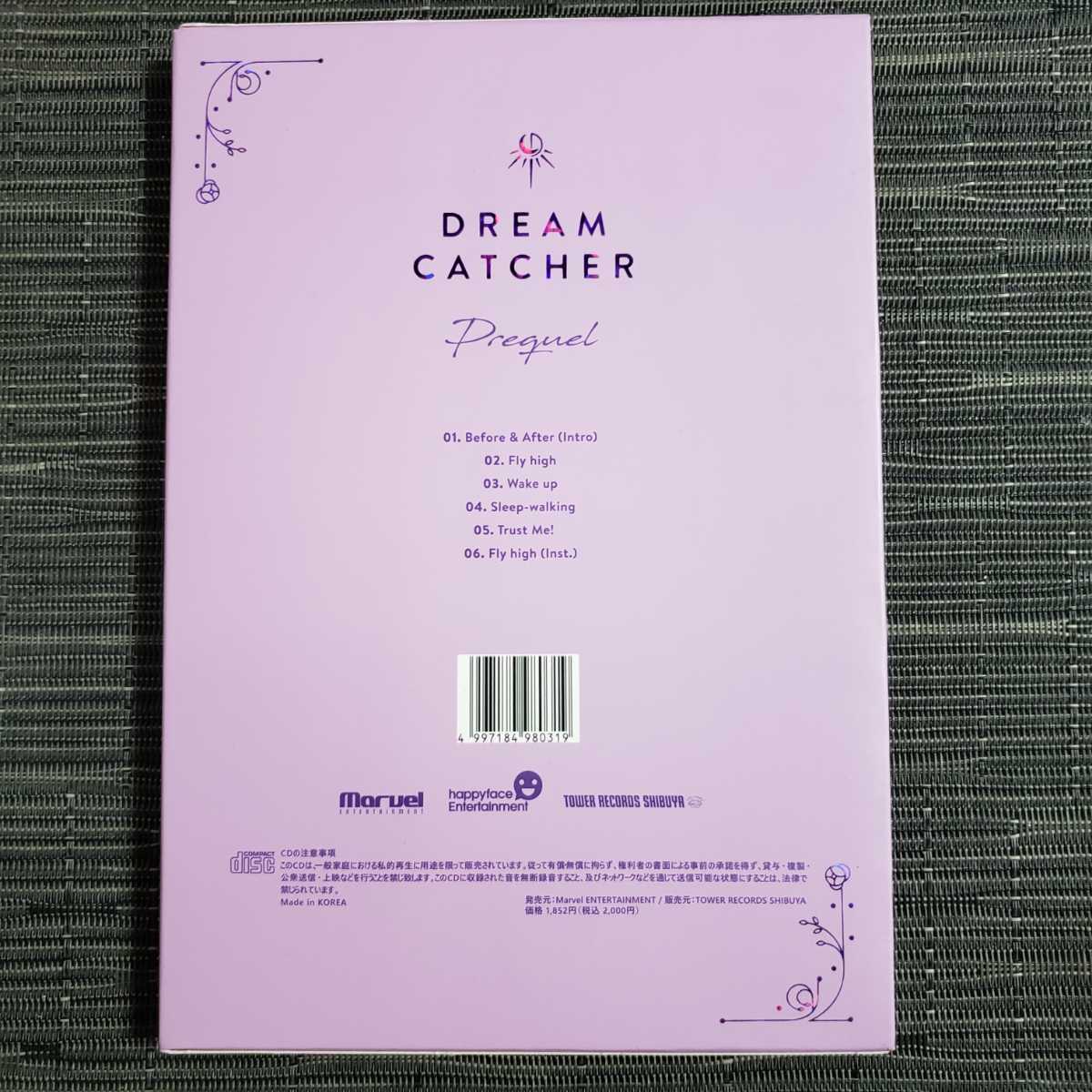 ☆韓国版CD☆Dreamcatcher☆Prequel☆JAPAN 1ST Mini Album | www