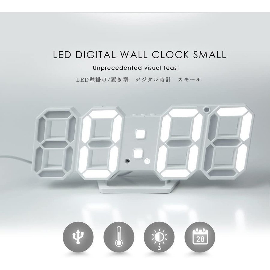 3D 置き時計 デジタル 目覚まし時計 壁掛け LED時計 自動点灯 温度計 カレンダー 壁掛け 置時計 ウォール クロック おしゃれ プレゼント_画像1