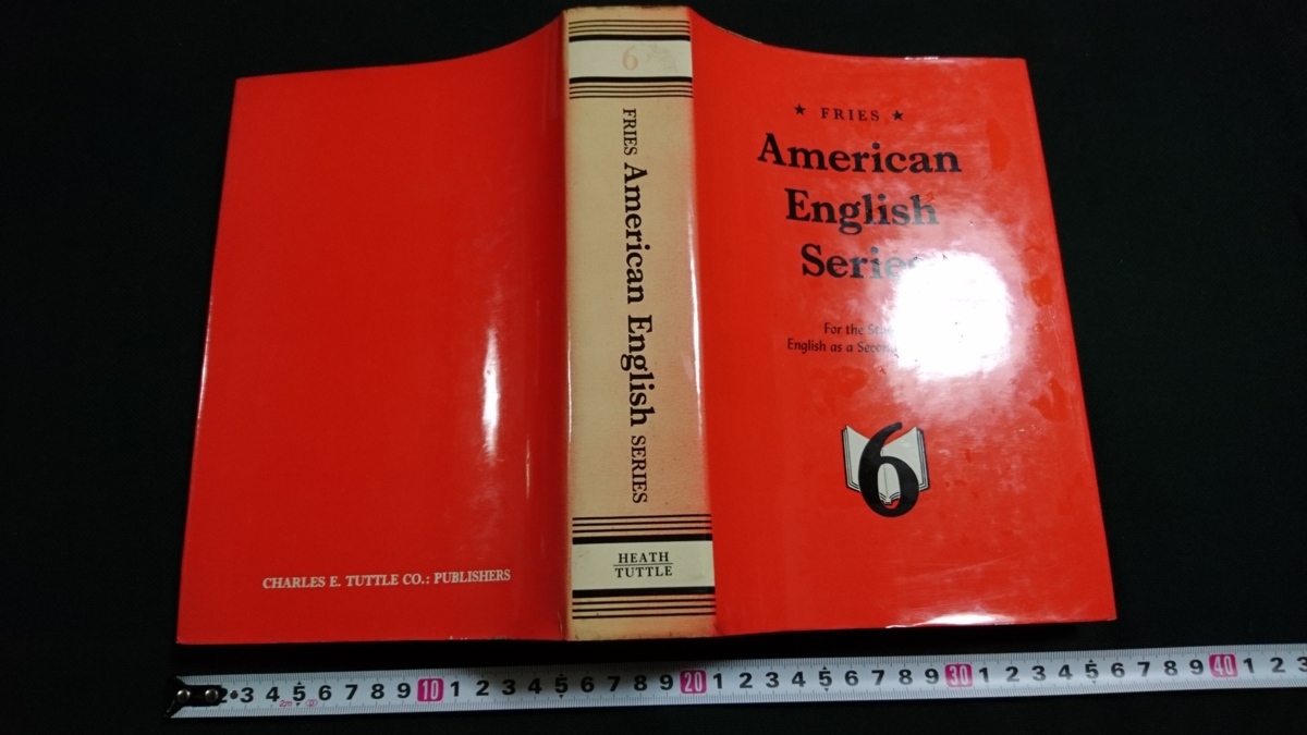 ｎ▲▲　FRIES American English Series　6　英語教本　洋書　学習書　発行年など詳細不明　/J10_画像1