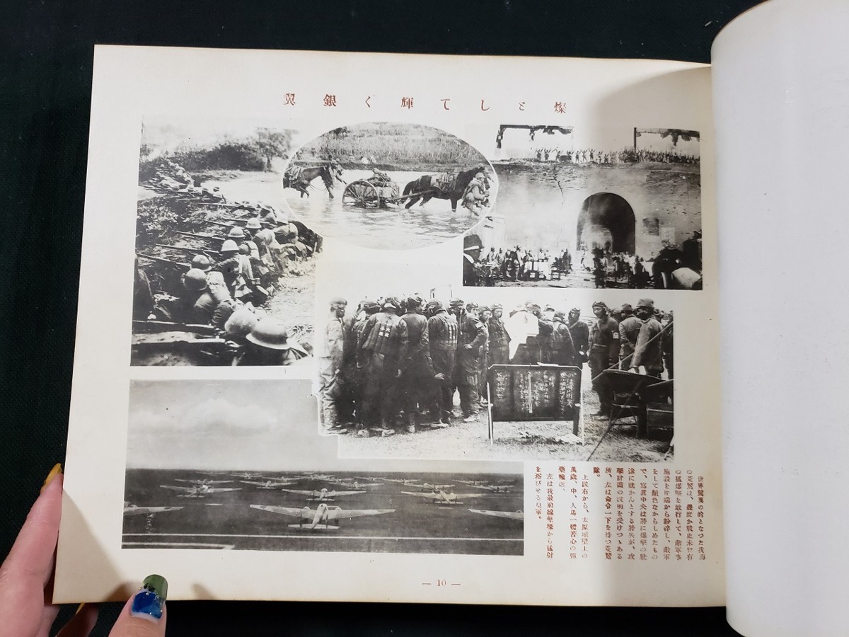 激安通販 アルミ板10mm厚x300x905 (幅x長さmm)両面保護シート付 - 金属 ...