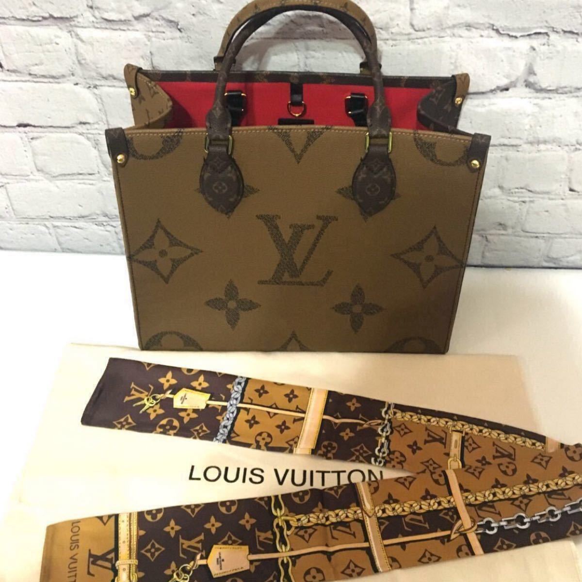 LOUIS VUITTON オンザゴーMM|Yahoo!フリマ(旧PayPayフリマ) LOUIS VUITTON オンザゴーMM|Yahoo!フリマ(旧PayPayフリマ)