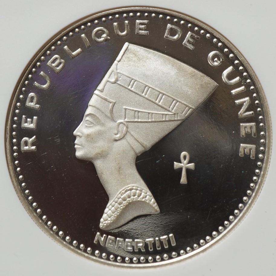 1970年　ギニア　500フラン銀貨　ネフェルティティ　アンティーク　モダンコイン アフリカ