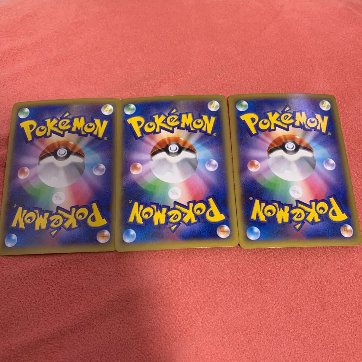 Paypayフリマ ポケモンカード ポケットモンスターxy リザードンex メガリザードンex Mリザードンex ご希望の方は別売り致します Paypayフリマ ポケモンカード ポケットモンスターxy リザードンex メガリザードンex Mリザードンex ご希望の方は別売り致します