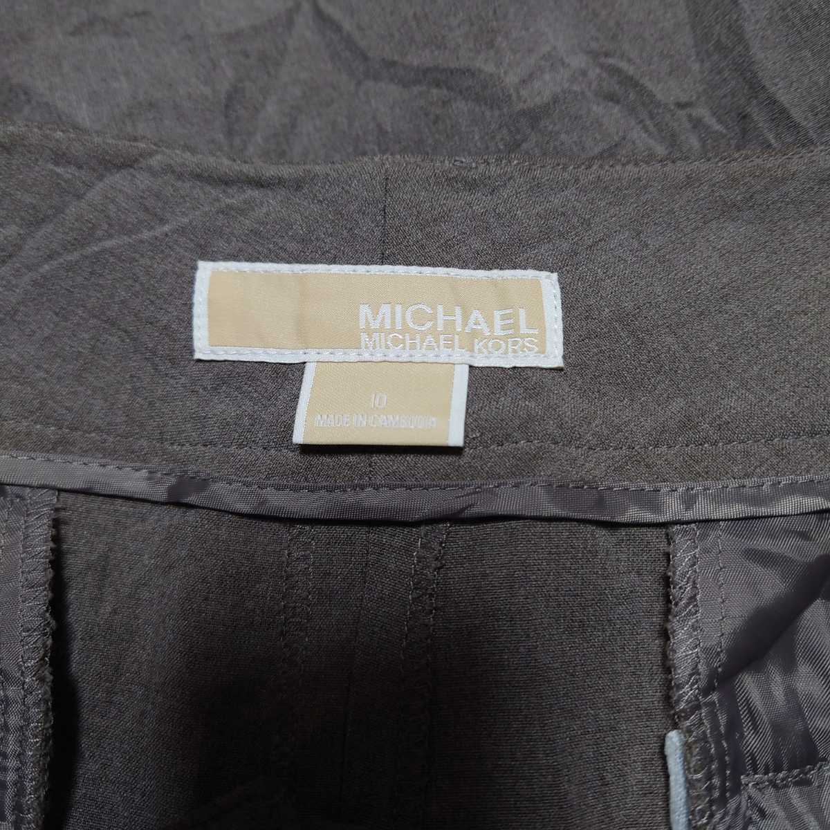 マイケルコース　スラックス　ブラウンベージュ　MICHAEL KORS /N5463_画像3