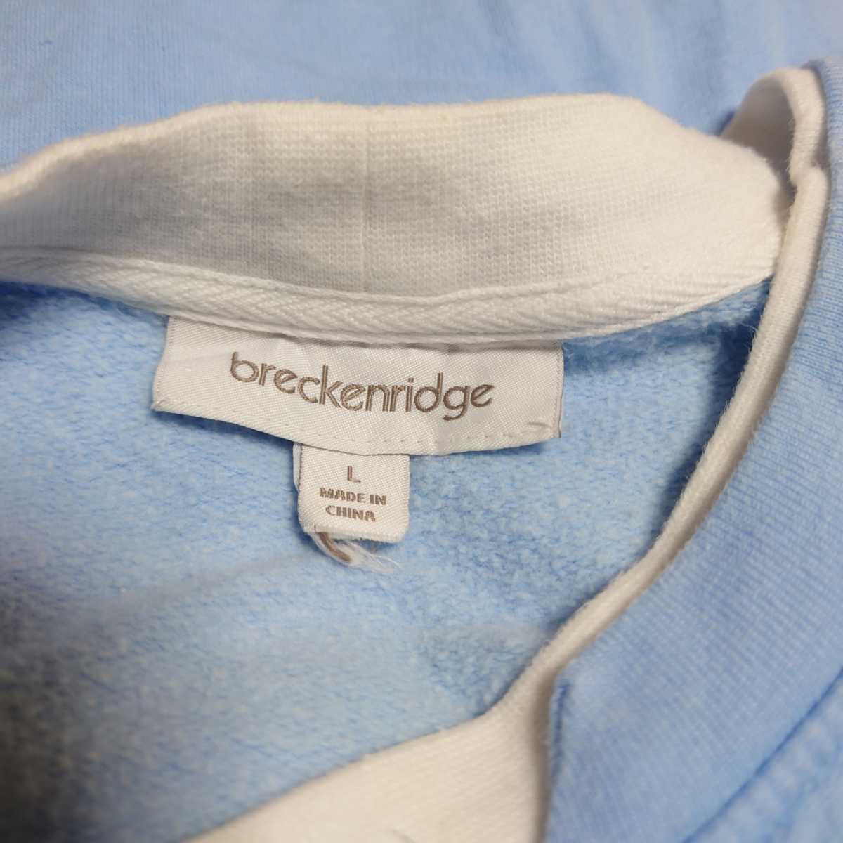 breckenridge животное тренировочный вышивка бледно-голубой /N5584