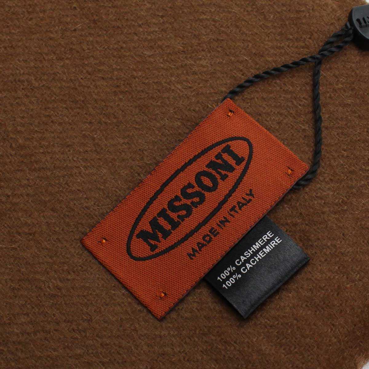 ミッソーニ MISSONI カシミア 100% マフラー 6345 8 BROWN ブラウン系 メンズ レディース warm_画像3