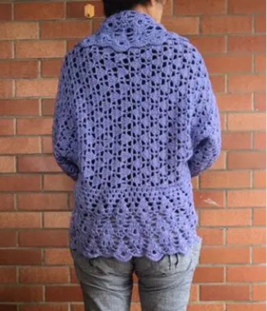 ハンドメイド　手作り　手編み　パープルの個性派ニットジャケット