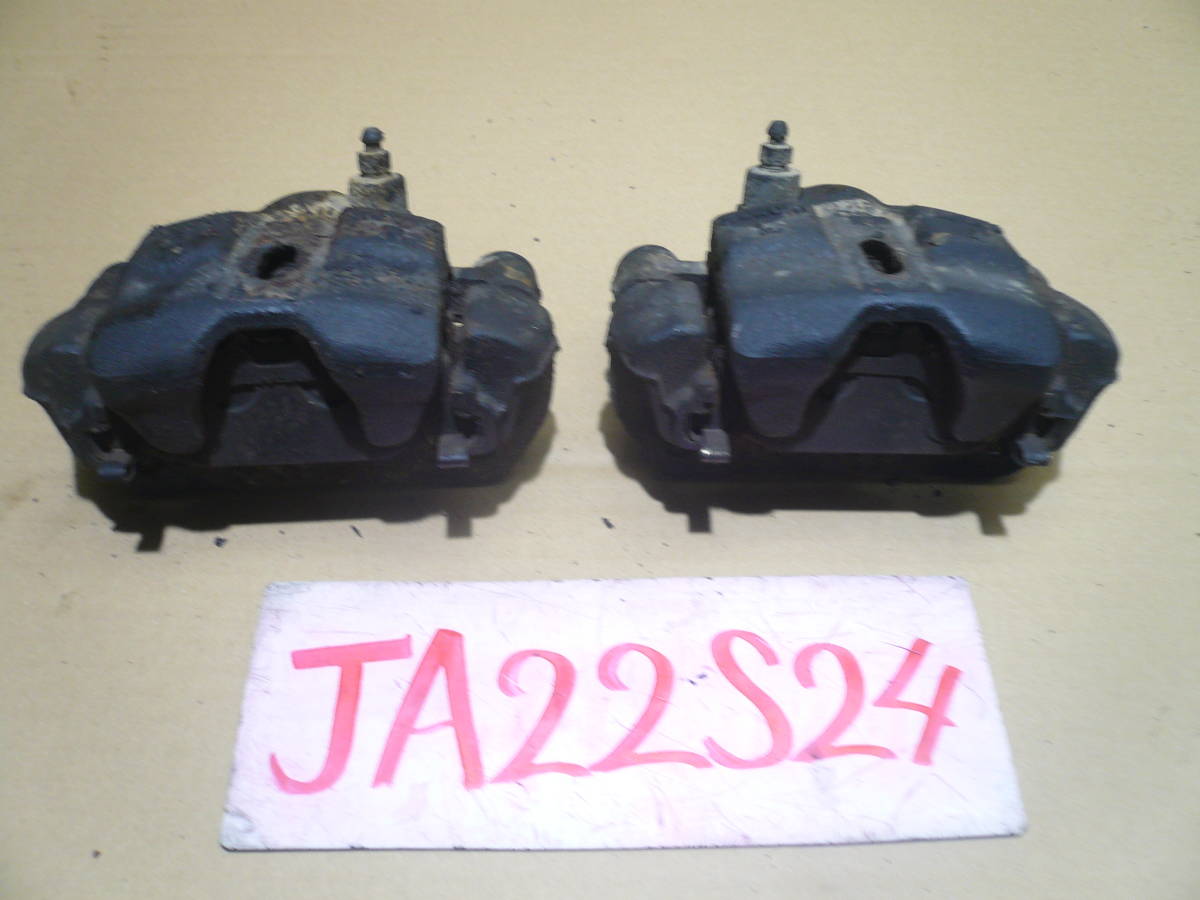 Ｓ２４　本州送料１２００円　ジムニー　ＪＡ２２　キャリパー　左右_画像1