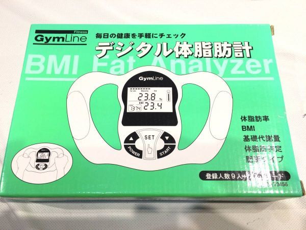 #5763#Gym Line digital body fat meter BMI body fat . proportion base metabolism amount body fat . judgment health appliances 