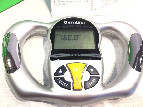 #5763#Gym Line digital body fat meter BMI body fat . proportion base metabolism amount body fat . judgment health appliances 