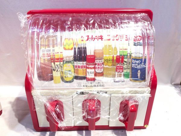 Yahoo!オークション - 5783 未使用品 昭和レトロ Cooking Joie Yahoo!オークション - 5783 未使用品 昭和レトロ Cooking Joie