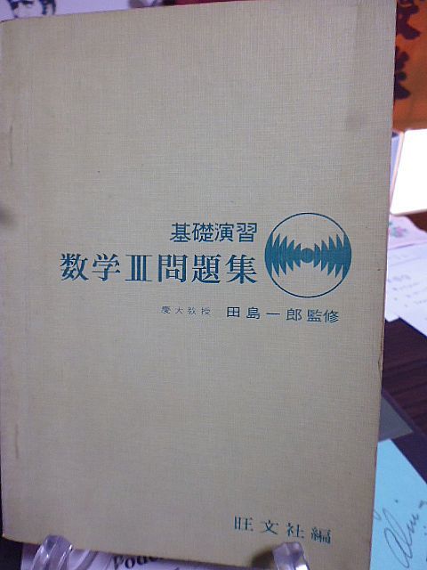 item_image_1