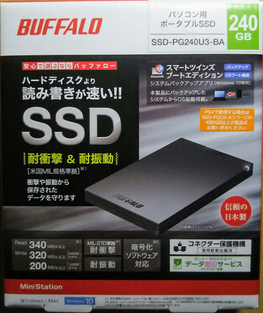 240GB SSD USB3.0 BUFFALO SSD-PG240U3-BA 