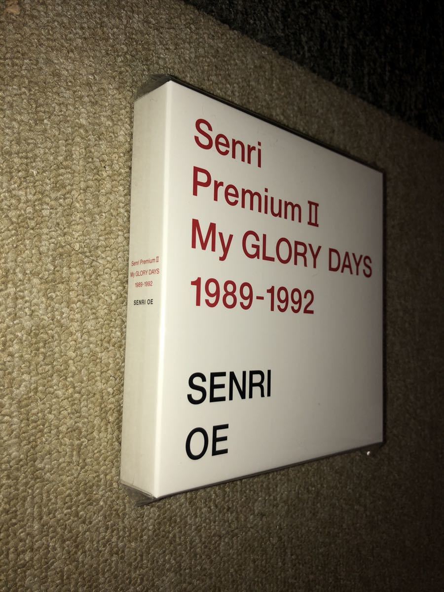 大江千里 Senri Premium ?MY GLORY DAYS 1983-1988 7枚組紙ジャケット