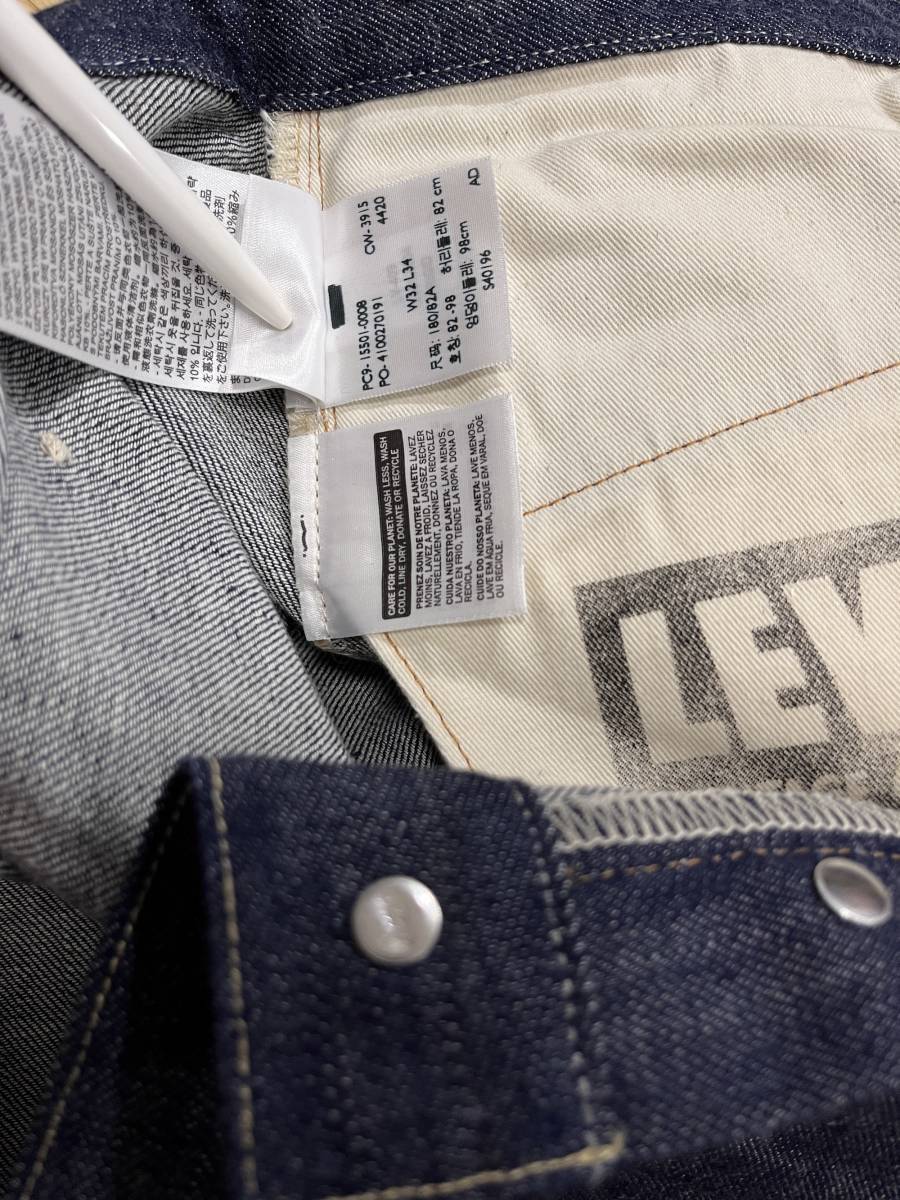 ☆送料込み 未使用 米国製 LEVI'S VINTAGE CLOTHING 1915年 501XX