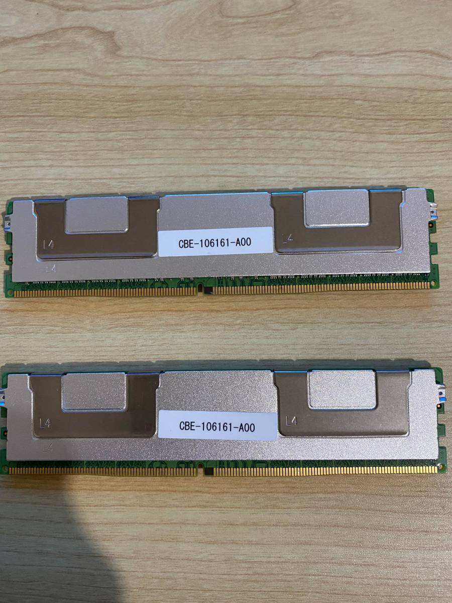 SAMSUNG 64GB PC4-2133P サーバーメモリ ECC SDRAM M386A8K40BM1 2枚組