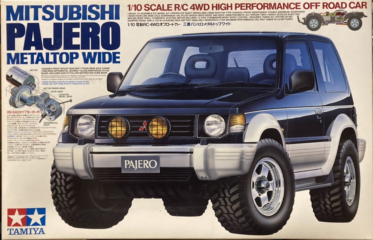 絶版☆タミヤ MITSUBISHI PAJERO パジェロ メタルトップワイド-