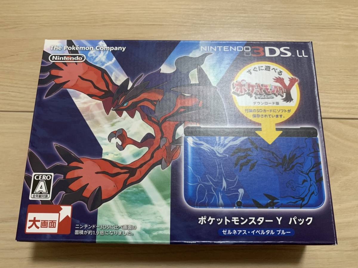 即決・新品未開封】ニンテンドー3DS LL ポケットモンスターYパック