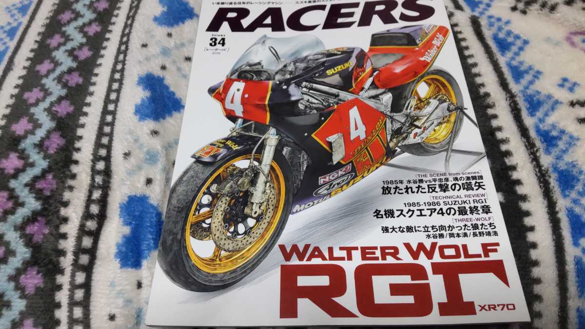 RACERS Walter WOLF RGΓ スクエア4 平忠彦 水谷勝 全日本GP500