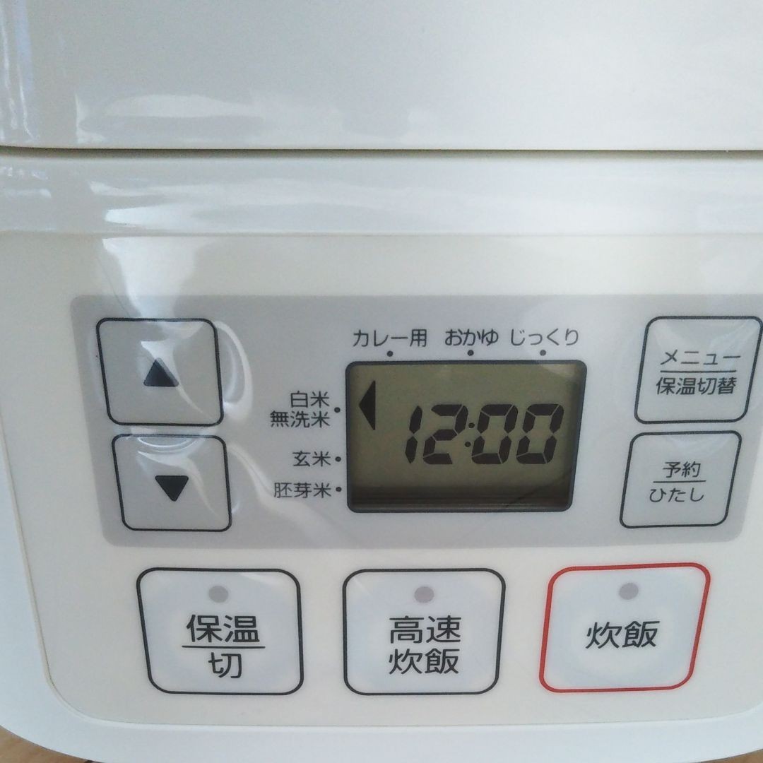 ニトリ マイコン炊飯ジャー 3合 炊飯器
