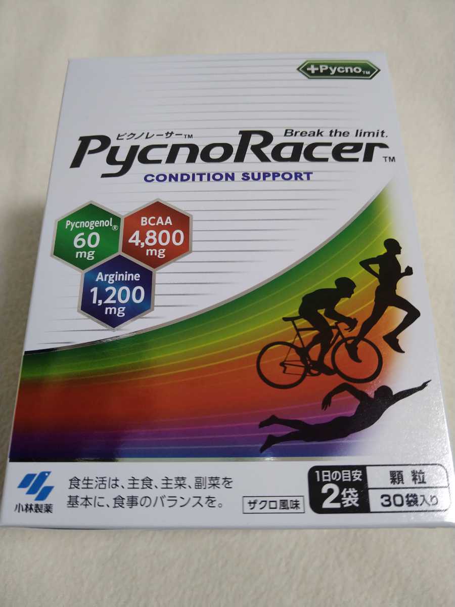 ヤフオク! - Pycno Racer ピクノレーサー アミノ酸 小林製薬 ...