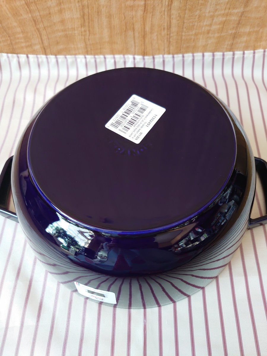 staub【新品】フルール・ド・リス フレンチオーブン24㎝ グランブルー レア