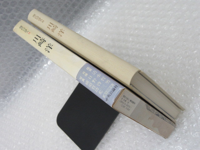 item_image_8