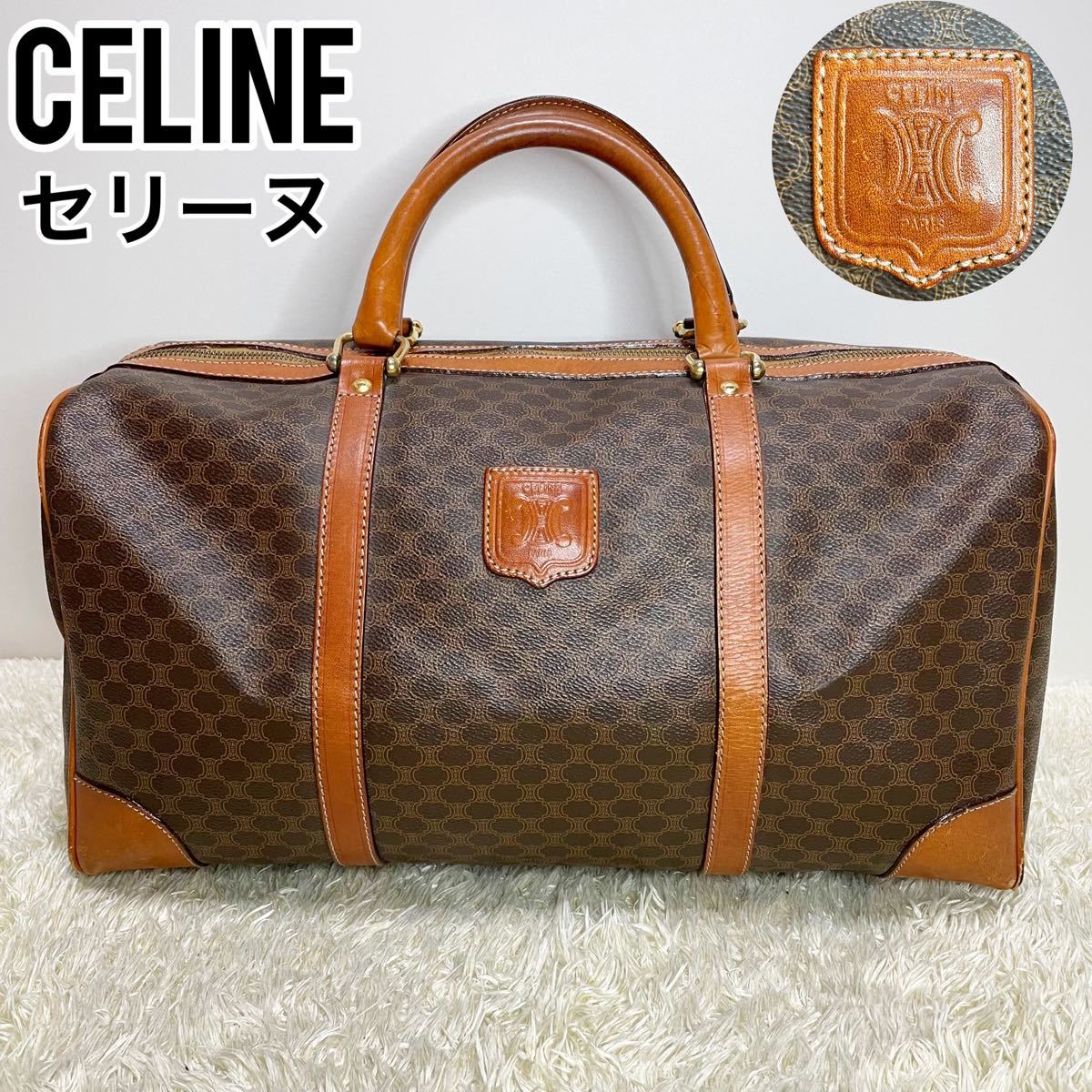 CELINE セリーヌ ボストンバッグマカダム柄トリオンフ - ボストンバッグ