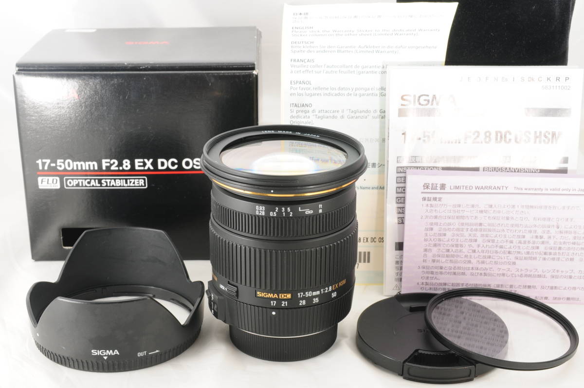 Nikon Fマウント】17-50mm F2.8 EX DC OS HSM 【逸品】 www