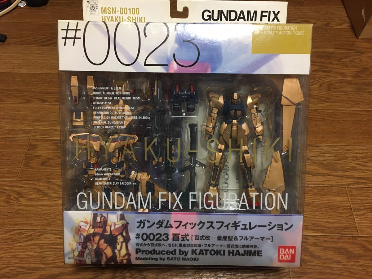 [新品・未開封］GUNDAM FIX FIGURATION #0023 MSN-00100 百式［百式改-量産型フルアーマー］GFF