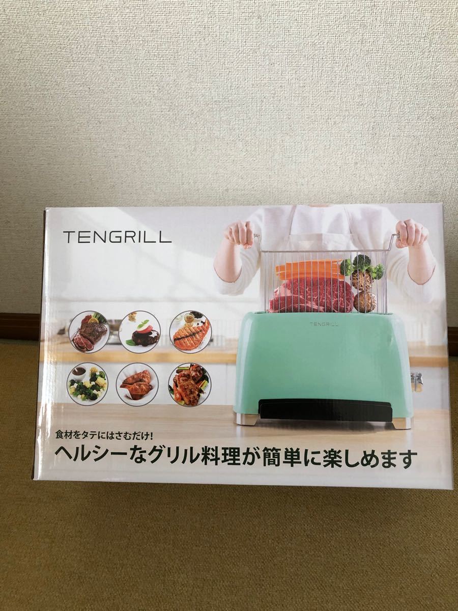 テングリル　新品　 ポップアップトースター　TGJ19 G10  TENGRILL Grill グリル