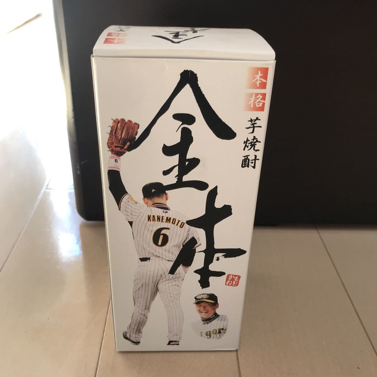 全国遊郭案内』日本遊覧社 昭和5年 全国遊郭案内』日本遊覧社 昭和5年