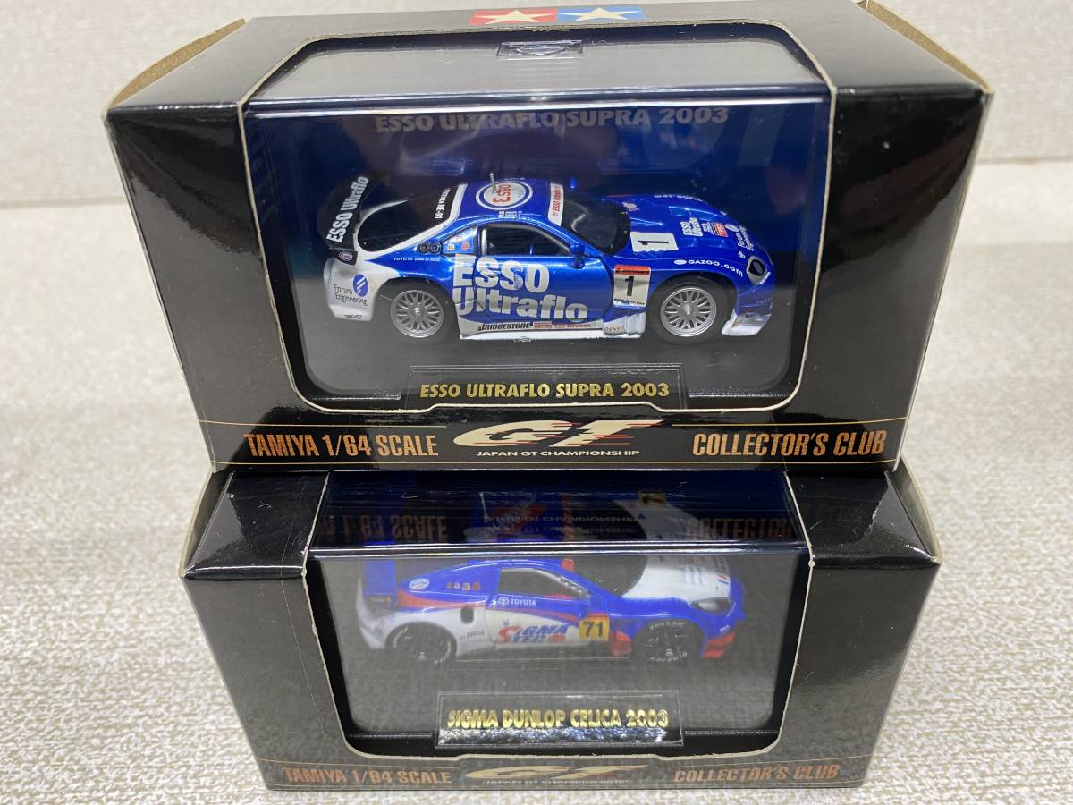 TAMIYA 1/64 コレクターズクラブ 10台 タミヤ COLLECTOR’S CLUB 中古の画像5