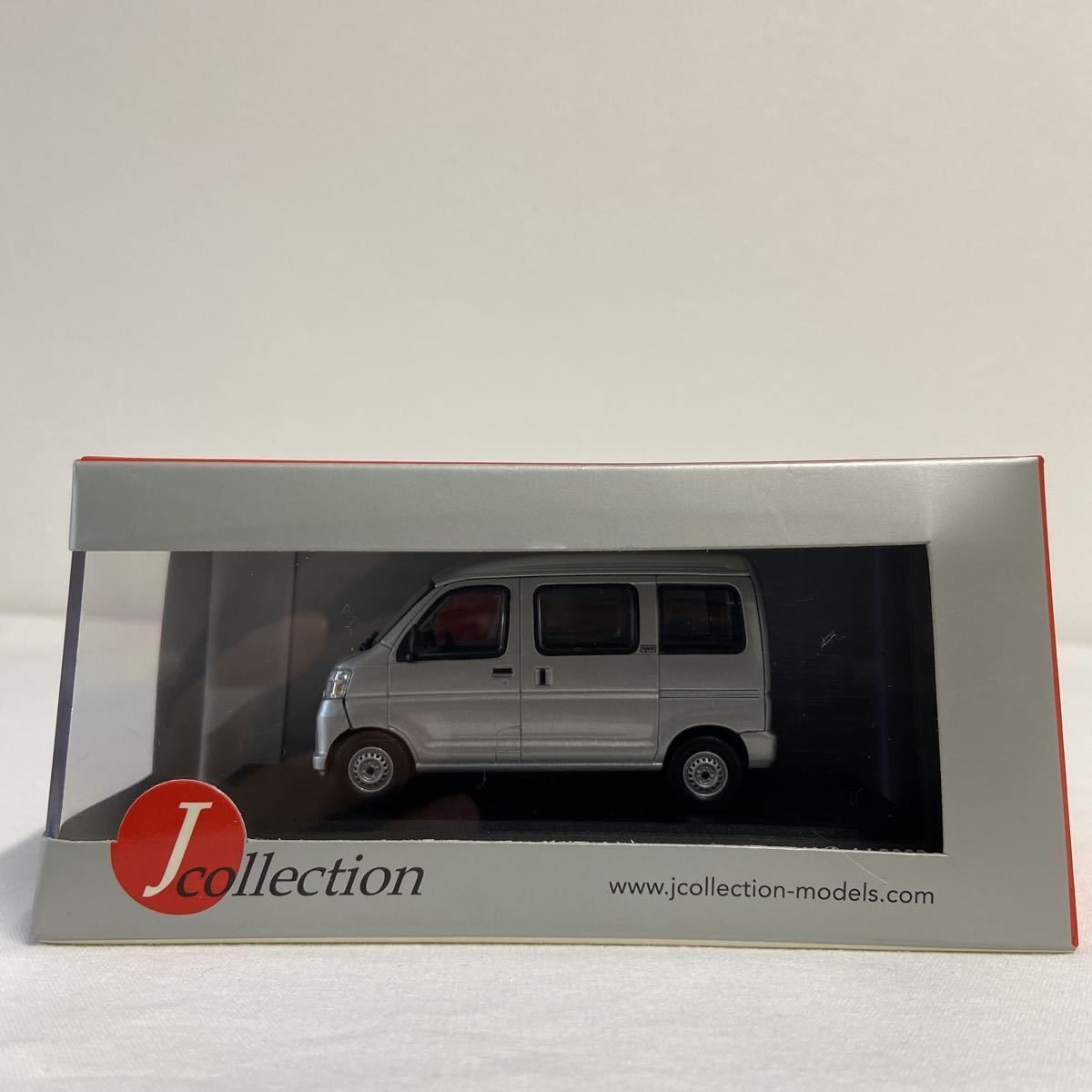 京商 1/43 ダイハツ ハイゼット ハイブリッド 2009 シルバー DAIHATSU HIJET Hybrid 軽 箱バン 絶版 Jコレクション ミニカー モデルカー