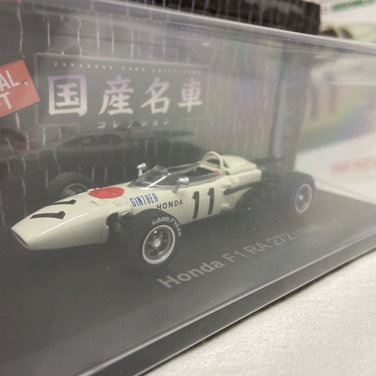 TAMIYA 1/12 HONDA F-1 RA272 #11 & domestic production famous car collection 1/43 F1 1965 year set final product Tamiya GP NOREV out of print old car minicar model car 