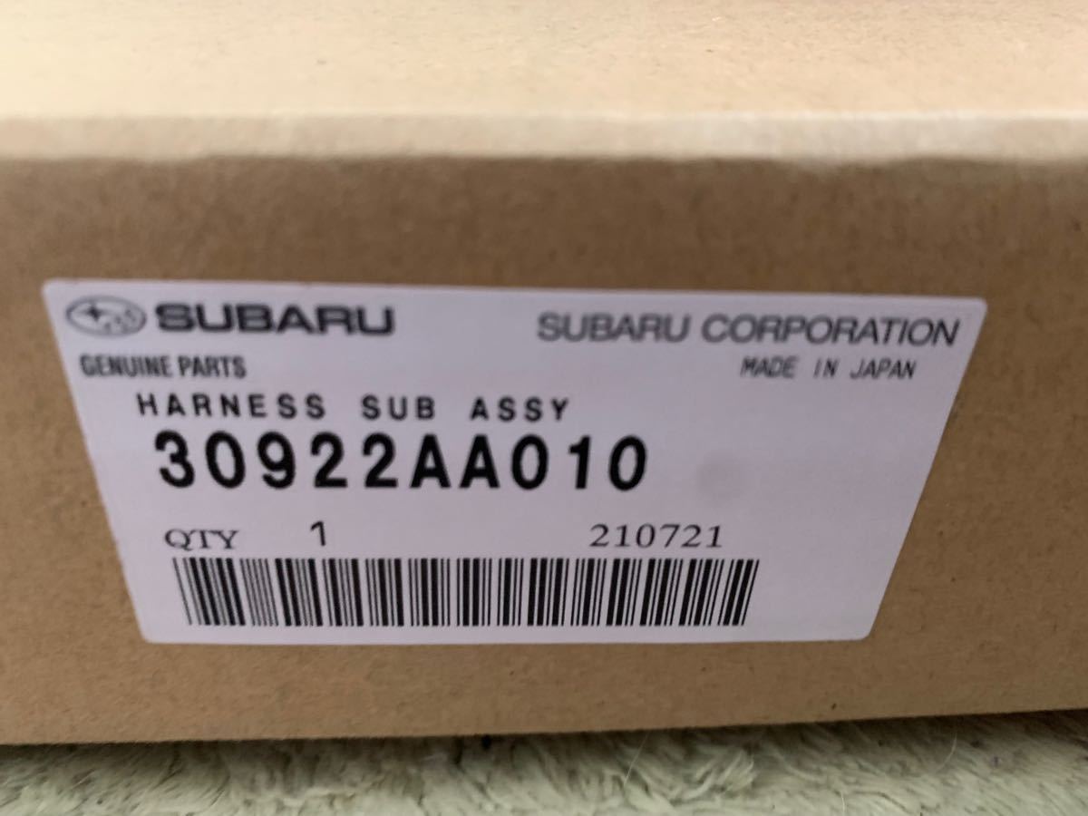スバル5速AT用ハーネスサブassy 30922AA010 ATFフィルター スバル5速AT用ハーネスサブassy 30922AA010 ATFフィルター