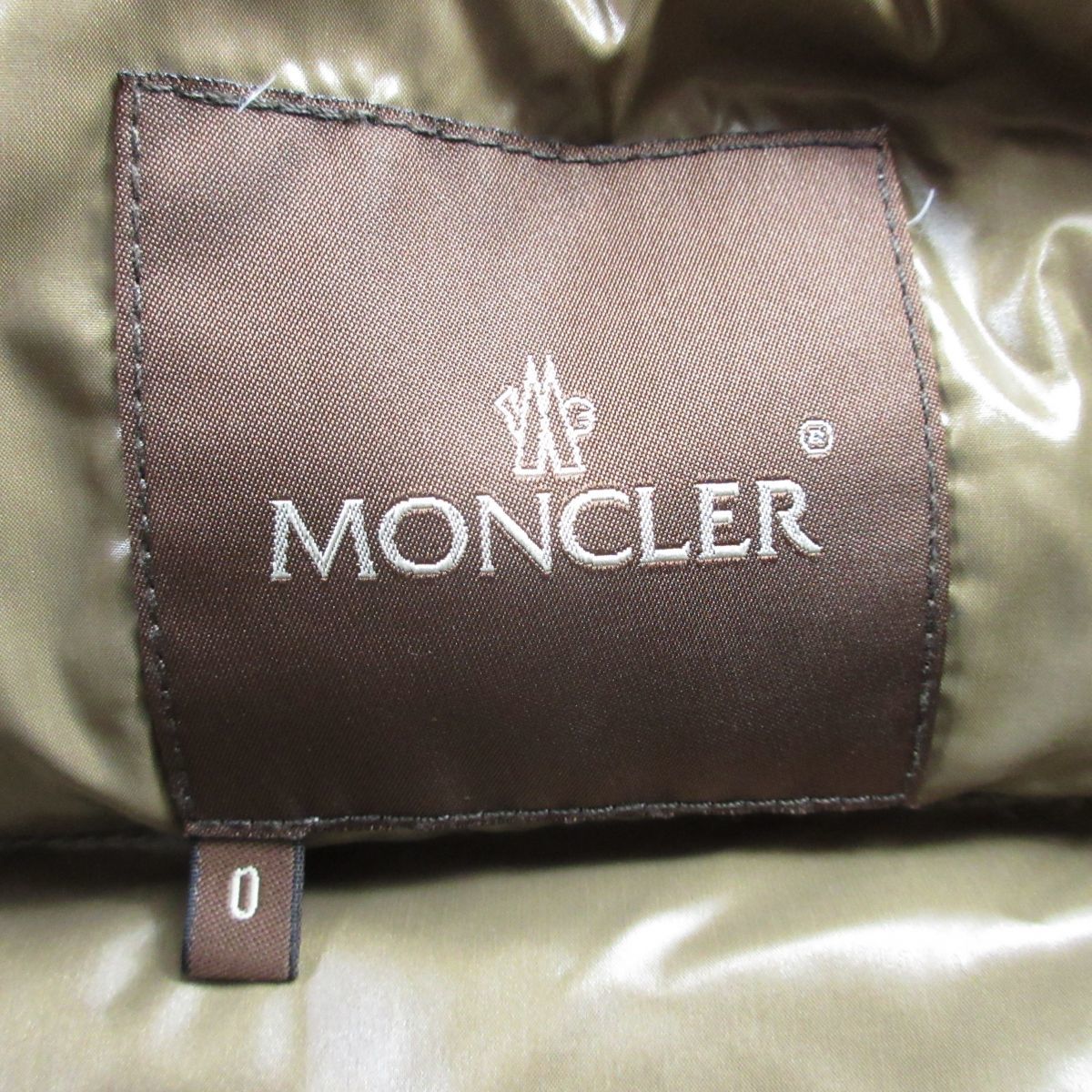 モンクレール MONCLER ジャケット ブルゾン ベージュ M アウター