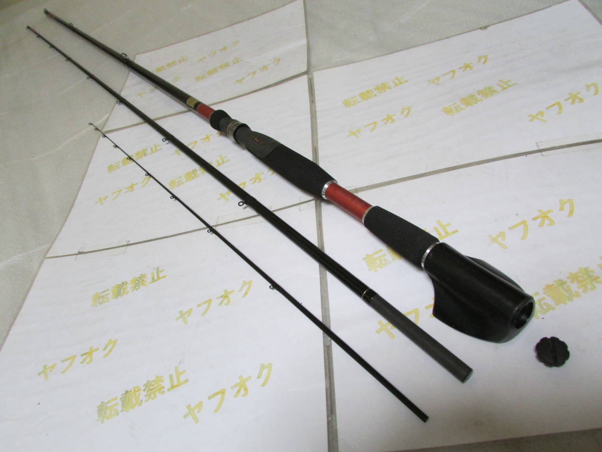 がまチヌ へちさぐり 300 即決 www.pn-tanjungkarang.go.id