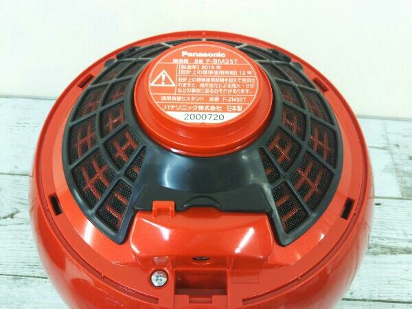 Panasonic F-BM25T-R 創風機 Q [首振りスタンドセット クリスタル