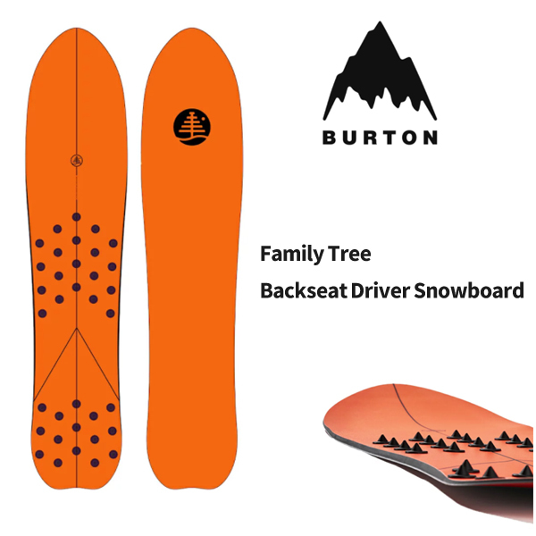 ヤフオク! - 送料無料!値下げ 21-22【 BURTON 】バートンF...