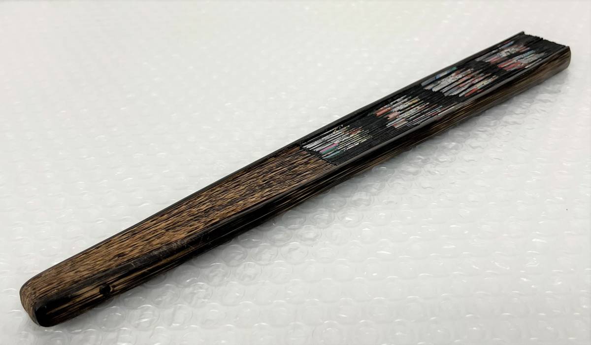 item_image_9