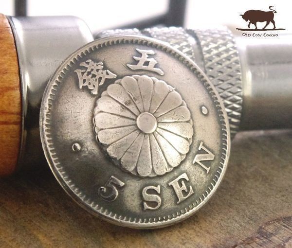 ▲コンチョ ネジ式　日本古銭　菊5銭白銅貨　菊面 20.5mm コイン ボタン_画像3