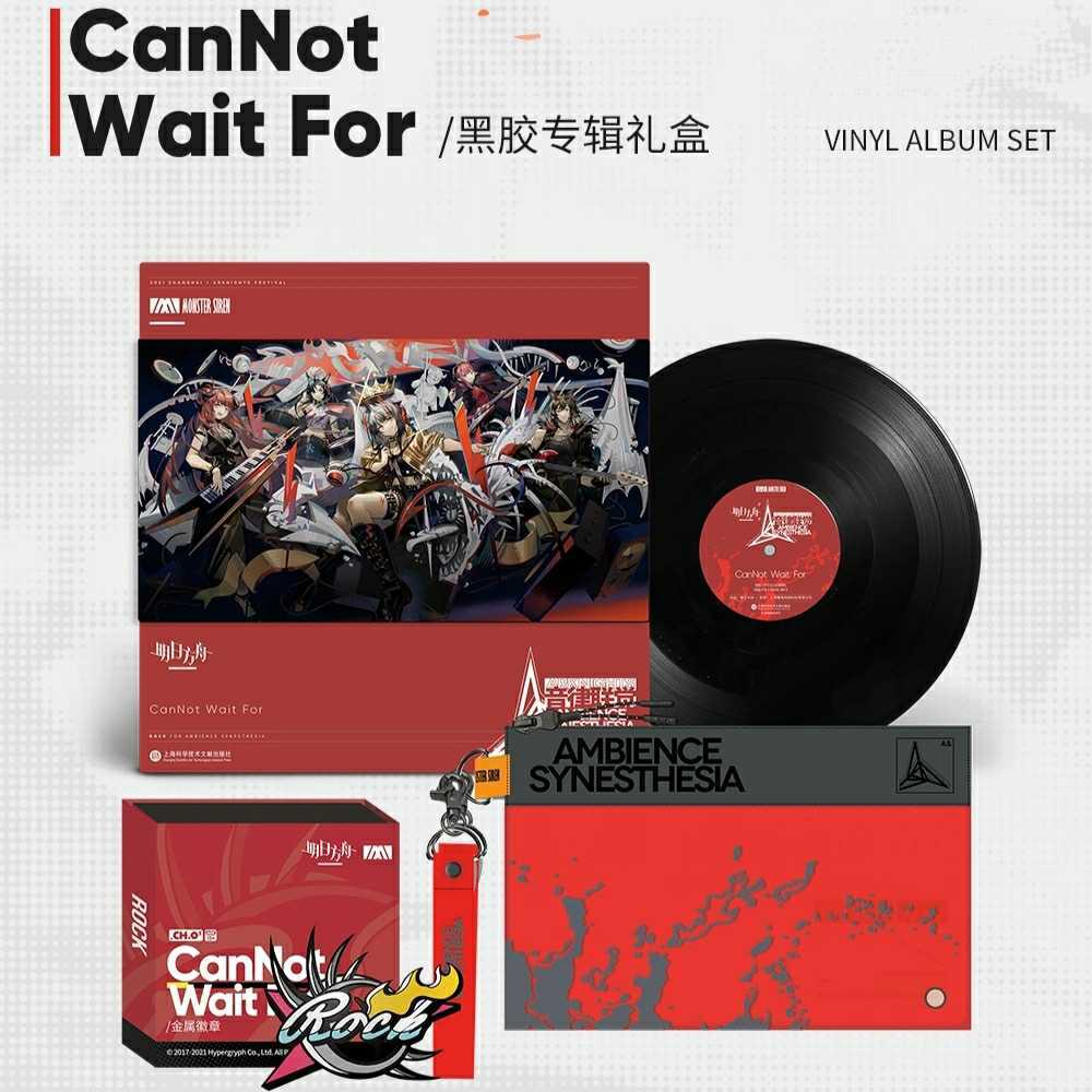 Yahoo!オークション - 【現品】アークナイツ 音楽祭 音律聯覚 Yahoo!オークション - 【現品】アークナイツ 音楽祭 音律聯覚