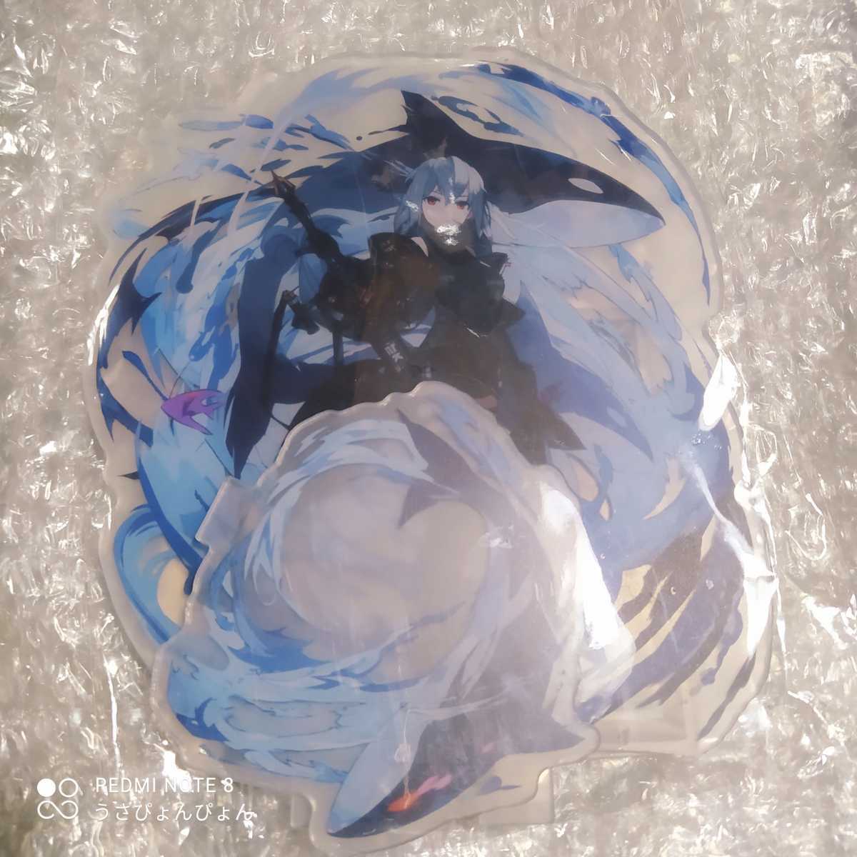 現品】アークナイツ 同人 グッズ スカジ アクリルスタンド 現品】アークナイツ 同人 グッズ スカジ アクリルスタンド